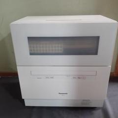 2025年最新】食器洗い機 np－th2の人気アイテム - メルカリ