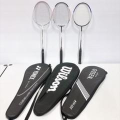 YONEX NANOSPEED 3000 バドミントンラケット 未使用品 YONEX ヨネックス バドミントンバドミントンラケット