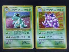 ポケモンカード　旧裏　鋼タイプセット 2025年最新】ポケモンカードゲームの人気アイテム - メルカリ