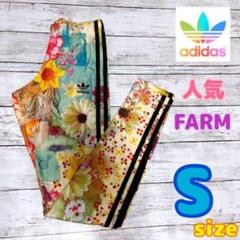 【大人気柄】adidas★花柄★レギンス