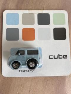 日産CUBE  非売品 ヴィンテージ チョロQ 1998年 日産CUBE 非売品 ヴィンテージ チョロQ 1998年
