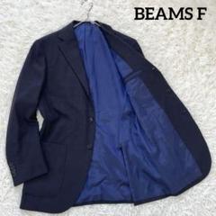 2025年最新】beams f ジャケットの人気アイテム - メルカリ