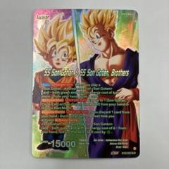 ドラゴンボール超カードゲーム　孫悟空　BT10-066 英語 ドラゴンボール超カードゲーム 孫悟空 BT10-066 英語｜Yahoo