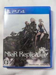 PS4 ニーア レプリカント ver.1.22474487139...