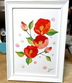 お茶目な花花　(size13x18)　 原画　水彩画 お茶目な花花 (size13x18) 原画 水彩画