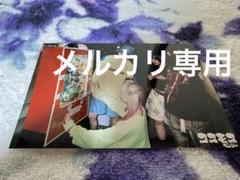 あのちゃんセット あのちゃんの古着とチェキ・ポチャッコその他 元ゆるめるモ 2025年最新】ゆるめるモ あのちゃんチェキの人気アイテム - メルカリ