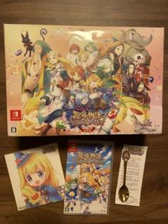 魔導物語 フィアと不思議な学校 豪華版 Switch 特典付き