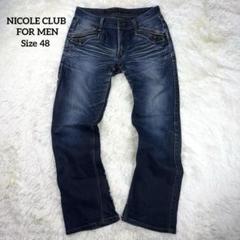 極美品✨ニコルクラブ　デニム48　ロゴボタン迷彩スタッズ　ブラック NICOLE CLUB FOR MEN - ニコルクラブフォーメン デニムパンツ