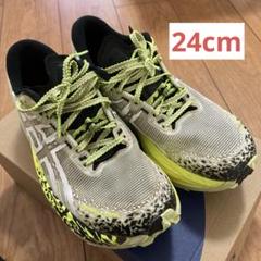 ASICS METAFUJI TRAIL メタフジトレイル　24cm