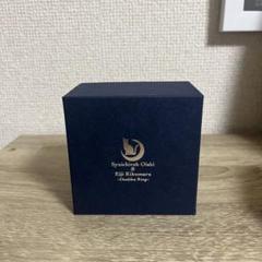 銀製品・指輪・アクセサリー(キャラクター)　大石秀一郎＆菊丸英二 大石＆菊丸指輪 ～Doubles Ring～ 13号 「新テニスの王子様」 ムービックの中の人 on X: 