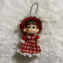 ペコちゃん　キーホルダー