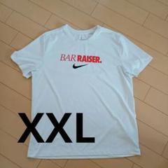 Nike BAR RAISER ナイキドライフィット　Tシャツ ホワイト　XXL