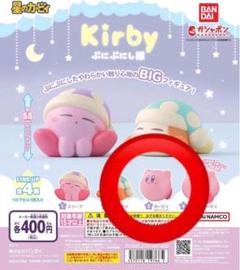 星のカービィのぷにぷにオリジナルチャームが作れる