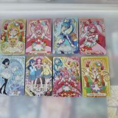 ひろがるスカイ！プリキュア トレーディングカードセット 全9枚
