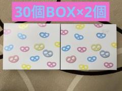 2025年最新】グミッツェル 30個 4箱の人気アイテム - メルカリ