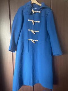 美品 BEAMS BOY ロング丈 ダッフルコート ブルー ビームスボーイ BEAMS BOY（ビームス ボーイ）モッサー ロング ダッフルコート