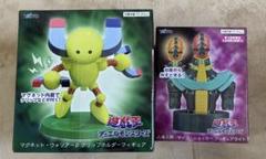 2025年最新】遊戯王フィギュアの人気アイテム - メルカリ