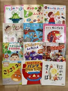 2025年最新】コケッコーさんの人気アイテム - メルカリ