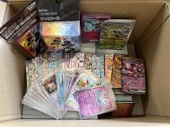 ポケカ、ポケモンカード　まとめ売り　引退品　おまけ付き