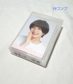 乃木坂46 清宮レイ　生写真　５８枚