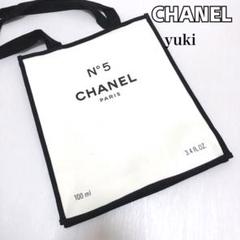 2025年最新】シャネル エコバッグ 白の人気アイテム - メルカリ