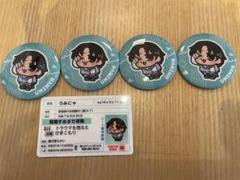 2025年最新】ニート部PUSの人気アイテム - メルカリ