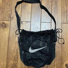 Nike メッシュボールバッグ 黒 約30cm