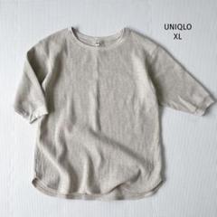 ユニクロ UNIQLO ワッフルニット【XL】六分袖 ベージュ ゆったり 美品✨
