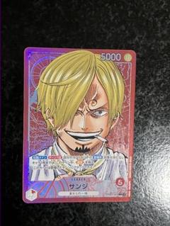 2025年最新】サンジ L パラレル prb01-001の人気アイテム - メルカリ