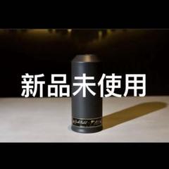 GeekField / ギークフィールド | . H&O 