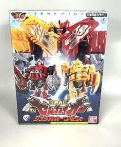 ゼンカイオーなど まとめ売り未開封 18個セット