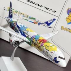 数量は多い  ANA JCWings ピカチュウジェット メルカリ - 新品 JA894A B787-9 航空機・ヘリコプター