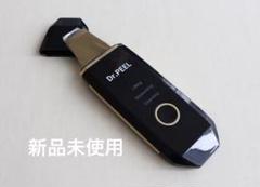 Dr.PEEL 美顔器　新品未使用 LEVIGA Dr.PEEL 美顔器 ピーリング リフトアップ レヴィーガ