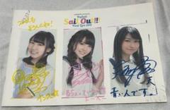 2025年最新】trysail 直筆サインの人気アイテム - メルカリ