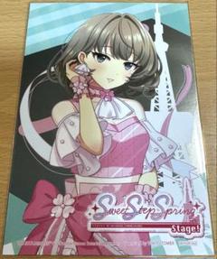 シンデレラガールズ 東京タワー 高垣楓 プレミアムメタルカード