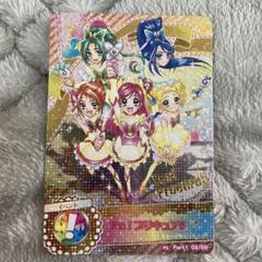 2025年最新】dcd プリキュアの人気アイテム - メルカリ