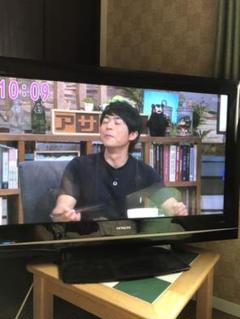 日立wooo 録画可能です!!42型です!