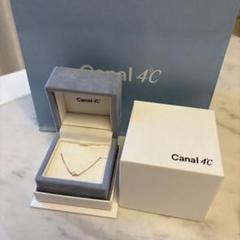 リングk10 & ブレスレットk10 canal4℃ 可愛い組み合わせ刻印