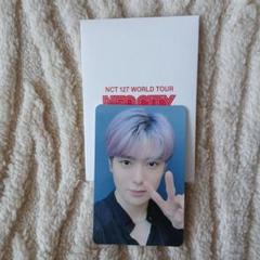 NCT127 ジェヒョン NEO CITY バストレカ