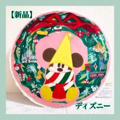 ジャングルカーニバル　リルリンリン　クッション　ピンバッジ リルリンリン”デザイン！東京ディズニーランド「ジャングル