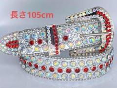 105cm ギラギラ　ウエスタンベルト　シルバー赤石　LEX グランジ　アメカジ