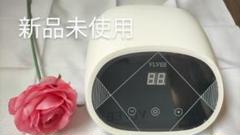 新品 シミケア シミ取り エステ ホームエステ 美顔器｜Yahoo