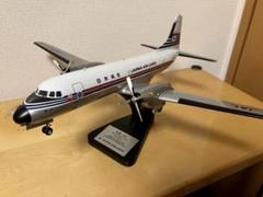 JAL　YS-11　あそ号　ウィングクラブ m35323887324_1.jpg?1710823756