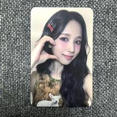 TWICE チェキ　ミナ　シーグリ TWICE ミナ トレカ シーグリ 2025 直筆サイン チェキ - メルカリ