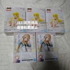 Amazon | お隣の天使様にいつの間にか駄目人間にされていた件