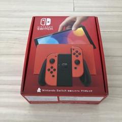 Switch Nintendo Switch本体 有機EL マリオレッド