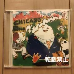 CHICAGO POODLE シカゴプードル シカプー インディーズCD Chicago Poodle - Wikipedia