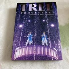 2025年最新】東方神起 tree dvdの人気アイテム - メルカリ