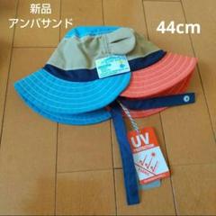 アンパサンド　帽子