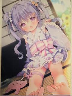 うさ城まに　wスエードB2タペストリー